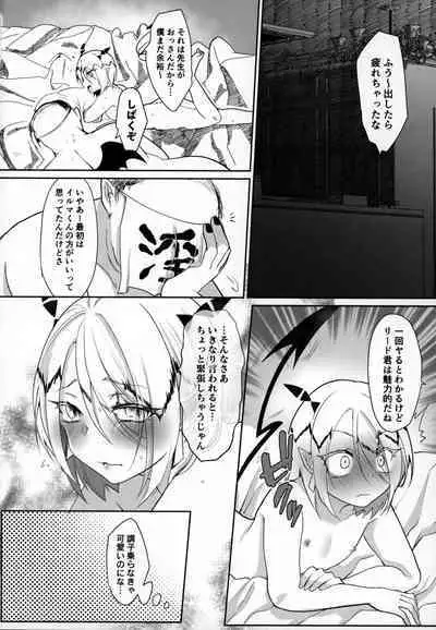 Mondaiji ni yoru inkyubasu kōshū funtō-ki | Incubus Training Struggle For Abnormal Class