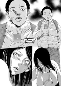 COMIC Megastore H 2012-09 [Digital]