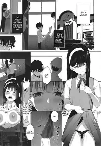 [Koubai Nadeshiko (Akausu Ko)] Imouto-sei Time Leap Izonshou 2 | Younger Stepsister Time Leap Dependence 2 [English] {Doujins.com} [Digital]