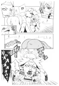 [Anthology] Platina Vol. 2