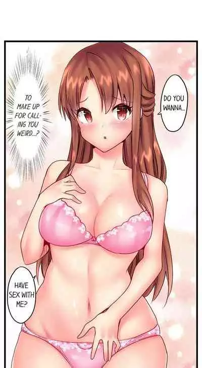 "Hypnotized" Sex with My Brother Ch.21/?