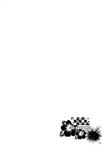 (C85) [Shoot The Moon (Fuetakishi)] Fukuyama-san Soushuuhen Ichi [English] [TV + Afro; DesuDesu]