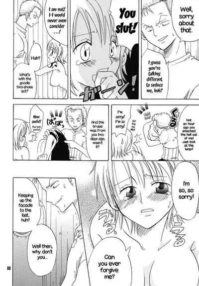 Shiawase PUNCH! 1, 2 and 3