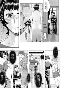 COMIC Megastore H 2010-08