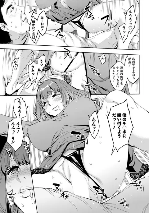 Action Pizazz 2017-04