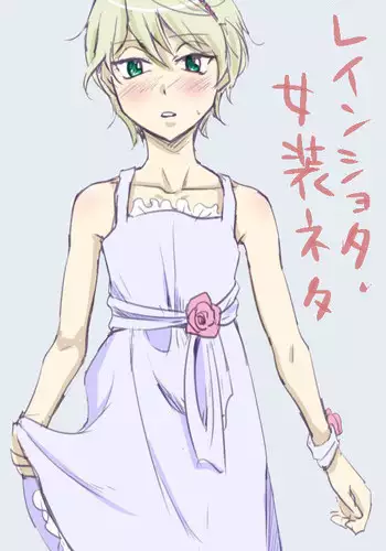 [Mobusure] Shota Slaine ga Josousaserarete Moburesareteru Manga