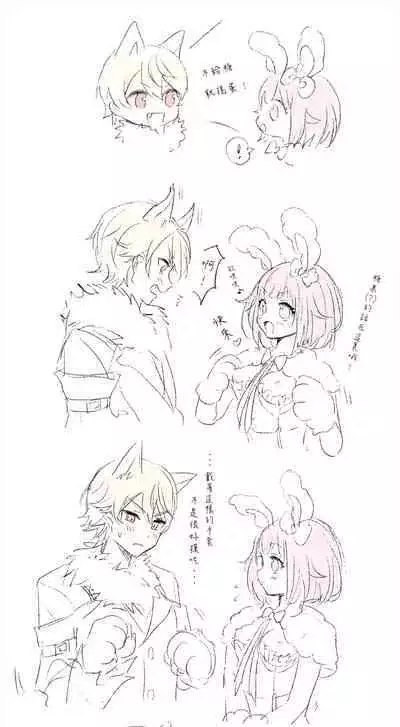 Halloween Usaemu difference + Tsukasaemu scribble