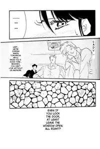 [Sanbun Kyoden] Scarlet Moment (Chap 1-3, English)