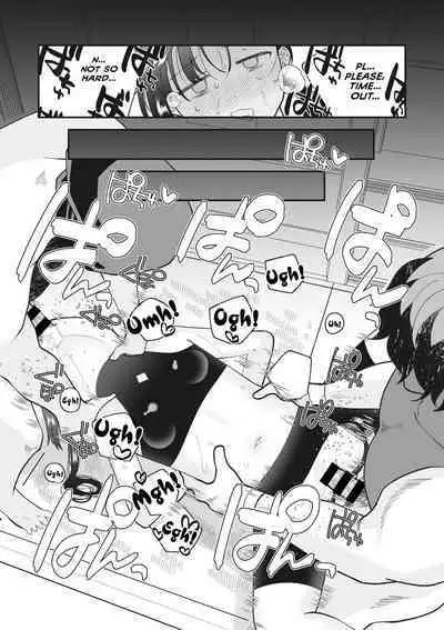 Maruhiden! Ayame Inpouchou! | Forbidden Secret Chronicle! Ayame's Lewd-Arts Album!