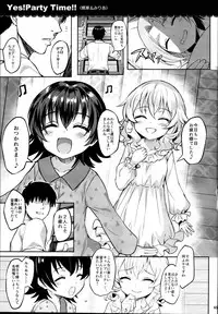 (C95) [Horizontal World (Matanonki)] Momoiro Quartet x Quartet (THE IDOLM@STER CINDERELLA GIRLS)