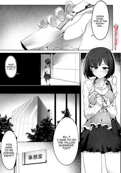 Urenai JK Idol ni Makura Eigyou Sasetemita | The JK Idol Who Wasn't Making Enough Money Decides To Try Selling Sex As Well