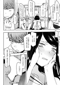 COMIC Megastore Alpha 2015-11