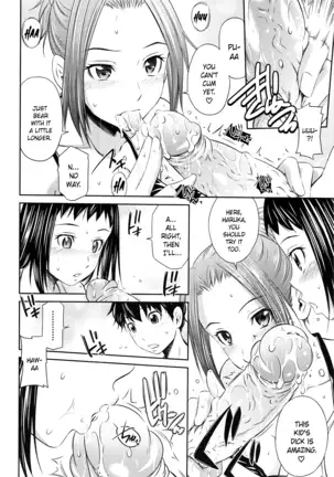 TOTTEMO HOT NA CHUUSHINBU Complete Tankoubon by Sabashi Renya (uncensored)