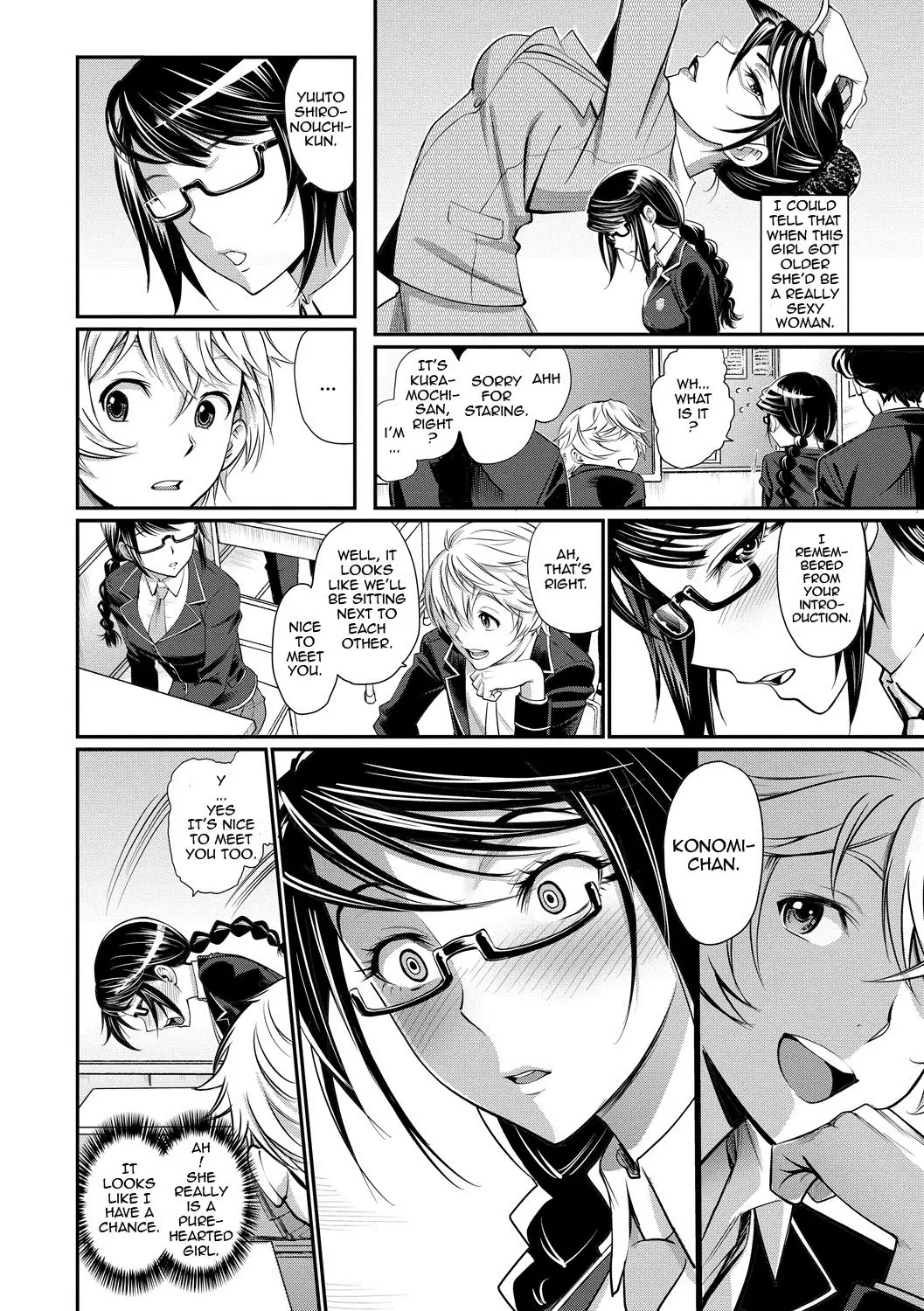 Junjou Shoujo Et Cetera - Pure-hearted Girl Et Cetera Ch. 1-7