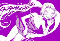 [Psycocko] Long Way Home Zenpen (Trans Girl -Henshitsu-kei Shoujo-) [English] [sensualaoi]