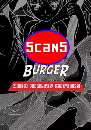 BBS NOTE 2015 WINTER Futari wa SSR