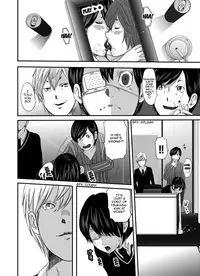 [Mitarai Yuuki] Ikanishite Haha wa Onna o Kaihou Shitaka Ch. 1-10 [English] [N04h]