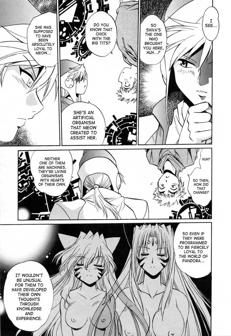 Tail Chaser Vol3 - Chapter 23