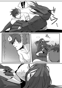 [Ogiara] Nibuiro Planetarium 2