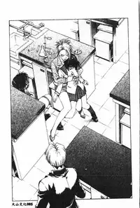 [Funabori Nariaki] - Inbaku-Gakuen (chinese)