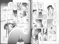 [Drill Murata] Harenchi - A Shameless Woman