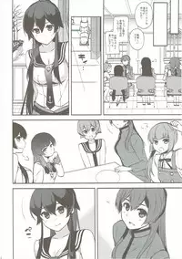 (Houraigekisen! Yooi! 28 senme) [Rosapersica (Ichinomiya)] Yoru Yahagi 6 (Kantai Collection -KanColle-)