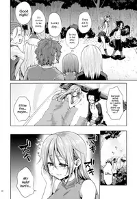 (C88) [Kaze no Gotoku! (Kazabuki Poni)] Apfelwein (Etrian Odyssey III) [English] {Hennojin}