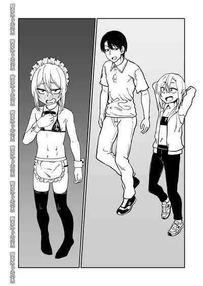 Kinpatsu Yancha-kei na Kanojo to no Kurashikata 4 | How to Live with a Blonde Yankee Girlfriend 4