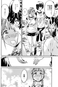 COMIC Penguin Club 2016-10