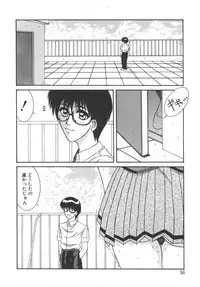 [Yamaoka Koutetsurou] STEEL WORKS '97~'98