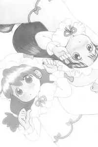 (C69) [Studio K (Kirara)] FutaHime (Fushigiboshi no Futagohime)