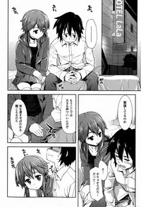 COMIC Europa 2015-01