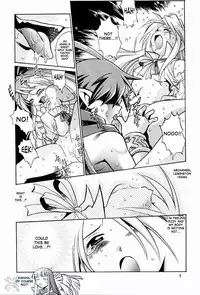 (C65) [Studio Katsudon (Manabe Jouji)] Disgaea Makai Oujo (Makai Senki Disgaea) [English] [SaHa]