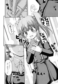 [Kaishinshi] Koiiro Parallel