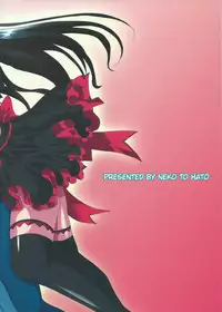 (SC2015 Autumn) [Neko to Hato (Hatoya Mameshichi)] GATE of Harem (Gate: Jieitai Kano Chi nite, Kaku Tatakaeri) [English] [EHCOVE]