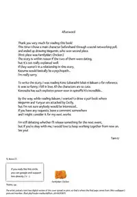 (C93) [High Tech Pen Case (Tam-U)] Kono Bakuretsu Musume to Icha Love o! | Making Love to This Explosive Girl! (Kono Subarashii Sekai ni Syukufuku o!) [English]