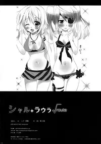 (SC51) [Ame nochi Yuki (Ameto Yuki)] Char + Laura √route (IS <Infinite Stratos>)