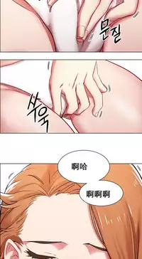 rental girls AV租片女郎 1-3 Chinese