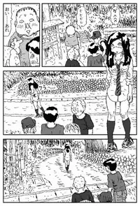 [Touta] Hinba o Mizube ni Hiku Hanashi [Digital]