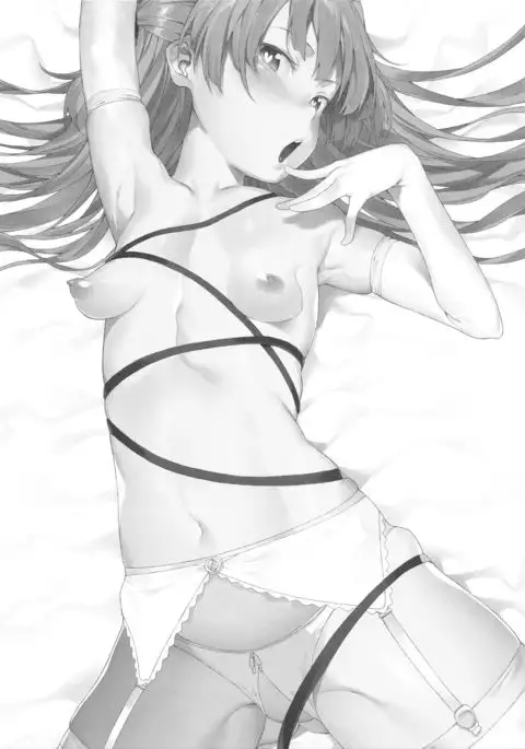 Rika, Motto Otona ni Shiteageyou