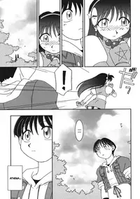 (C60) [KENIX (Ninnin!, Wan-Pyo)] Nettai Ouhi 7 | Tropics Queen 7 (King of Fighters) [English] [EHCOVE]