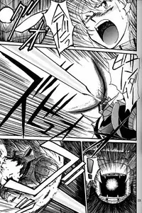 (CR20) [Mengerekun (Captain Kiesel)] Daikirin (Various)