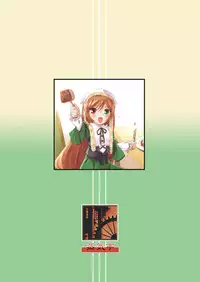 [Joukitei (Urase Shioji)] Gin no Bara Doku + Chotto Midori (Rozen Maiden) [Digital]