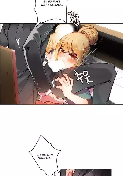 Lilith`s Cord Ch.1-16