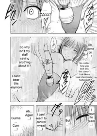 [Crimson (Carmine)] Koe no Dasenai Joukyou de Massage de Ika Sareru Onna-tachi | Crimson Massage 1 - Sayuki Chapter [English] {Maiteya2/Kusanyagi}