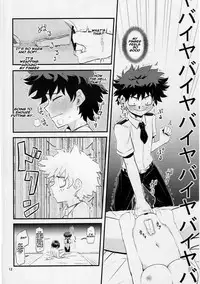 (C91) [crossray (Oomori Makoto)] Mandalay ni Fude Oroshi Shite Morau Hon (Boku no Hero Academia) [English] [Naxusnl]