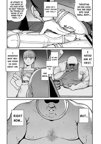 [pastime774] Unique Job "Tanetsuke Oji-san" o Kakutoku shimashita 1-10 | I Acquired the Unique Job (Class) [Mating Oji-san] Ch. 1-10 [English] {Doujins.com}