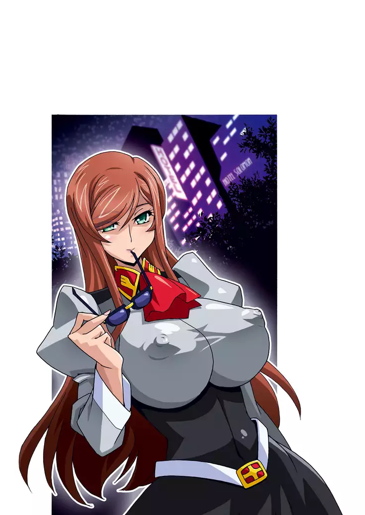 ミライニッキ DL