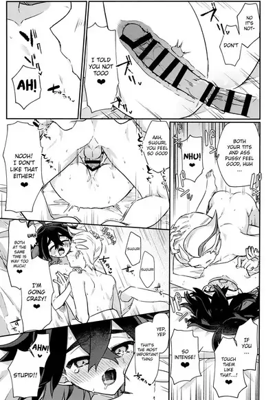 Sore Kurai, Wakatteru! ※ Wakattenai