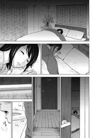 [Shikishiro Konomi] Netoraserare 1 [Digital]